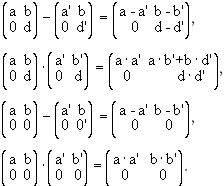 matrix arithmetic